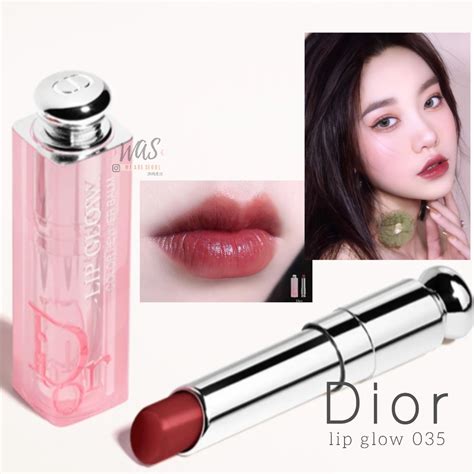 dior lip glow 035 burgundy|Dior lip balm ingredients.